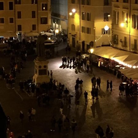 Sogno Romano Luaran gambar